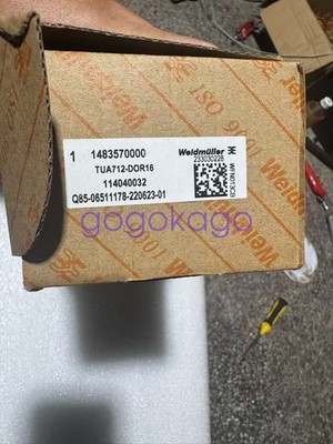 1PCS NEW SUPCON TUA712-DOR16 Module #MW