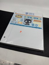 VTG Sanrio Chococat College Ruled Paper 150 Sheets 11x8.5 Sealed Japan