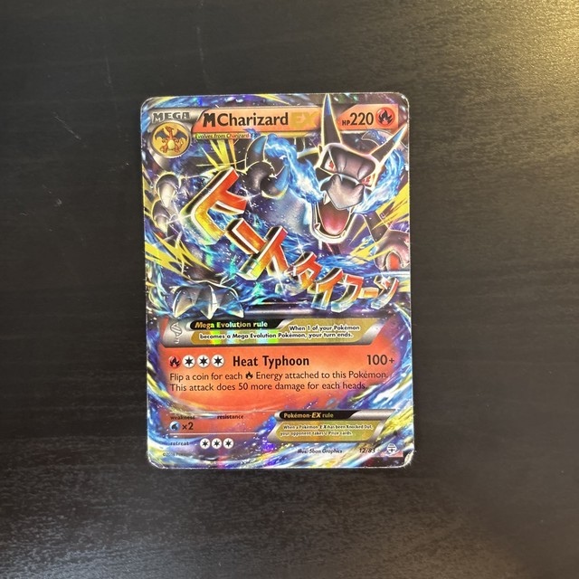 M Charizard EX #12 (Generations (2016))