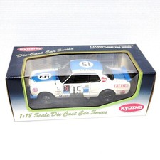 KYOSHO 1/18 NISSAN SKYLINE GT-R KPGC10 Nissan Skyline Hakosuka Minicar