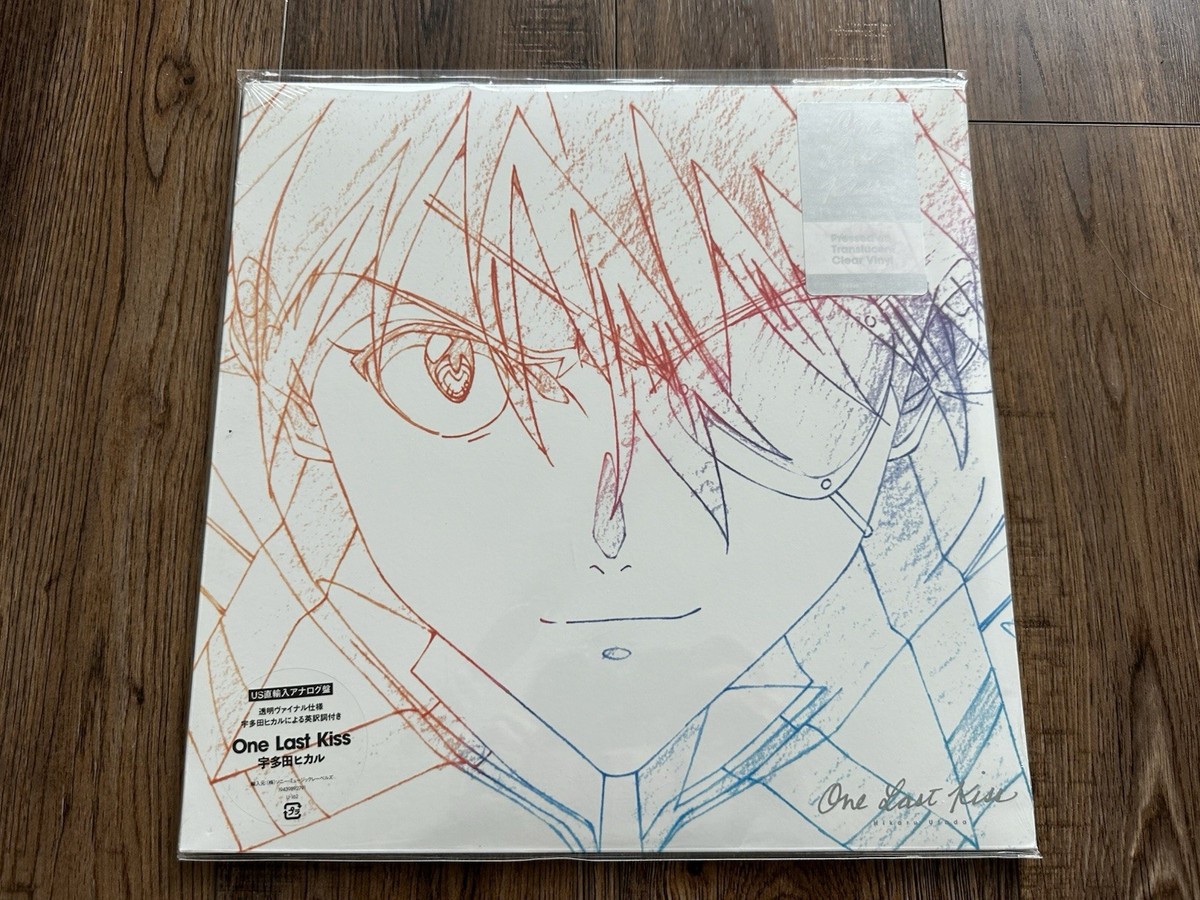 Neon Genesis Evangelion 3.0+1.0 Hikaru Utada One Last Kiss Vinyl