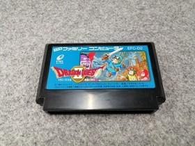 Enix Famicom Soft Dragon Quest II Gods of Evil Spirits Used