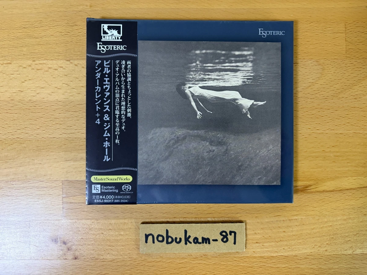 Esoteric SACD Music CDs for sale - eBay