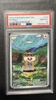 Pokemon 2025 Patrat 152/086 Full Art IR White Flare GEM MINT PSA 10