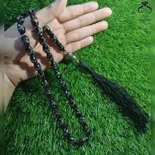 Antique Yusr Tasbih 33 Beads Black Coral Misbaha Handmade Islamic Gift