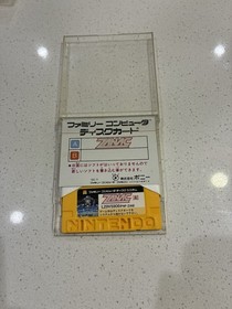 Zanac Nintendo Famicom Disk System 1986 COMPILE Japan Import US Seller TESTED