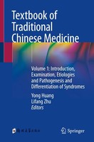 Textbook Of Traditional Chinese Medicine Lifang Zhu