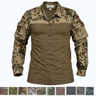 Leo Köhler Combat Shirt LK208 Flecktarn Camo Phantomleaf BW KSK S-XL