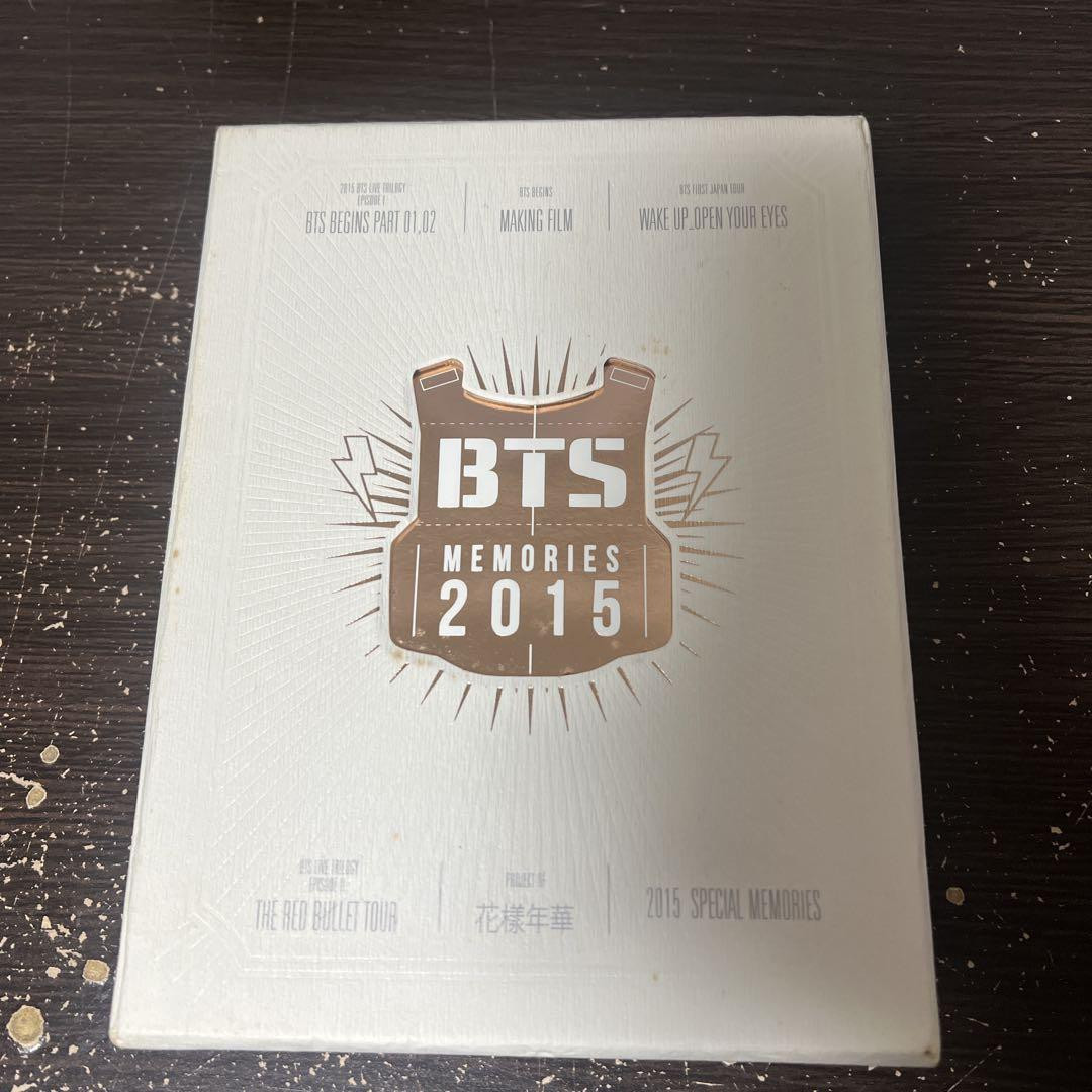 防弾少年団『MEMORIES 2015』DVD