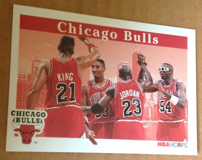 MICHAEL JORDAN 1992-92 SKYBOX NBA Hoops #269 NM-MT