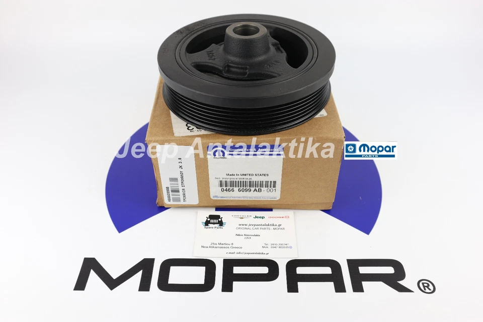 Amortiguador cigüeñal motor Jeep Wrangler JK 3.8L 4666099AB nuevo genuino Mopar Foto 3 de 4