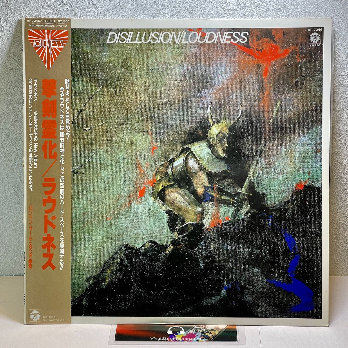 ラウドネスバンドスコア/DISILLUSION 撃剣霊化 BS ラウドネス/撃剣霊化 |本 | 通販 | Amazon