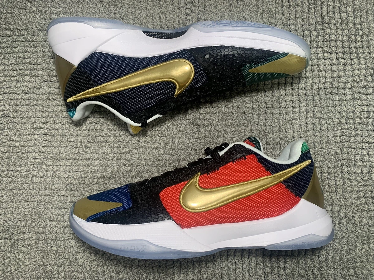 Kobe undefeated price hotsell