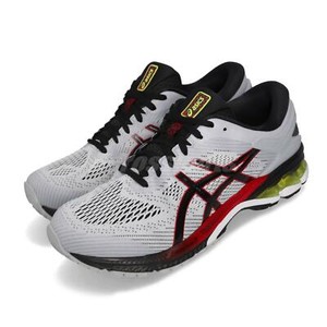 asics grigie