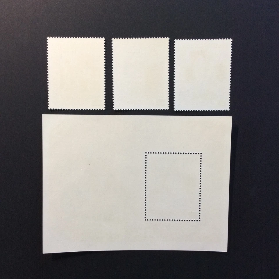 BroadviewStamps Maldivas #1051, 53, 55, 57. MNH VF. Foto 2 de 2