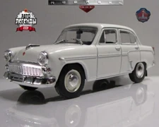 Diecast Soviet car Moskvich 403 Москвич 403 DeAGOSTINI 1/43 Scale