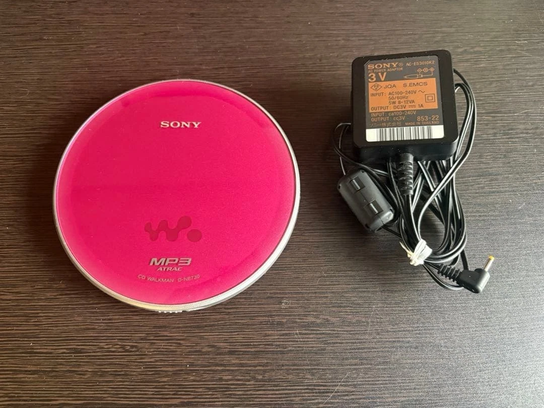 Pink Sony Walkman Personal CD Players for sale | eBay