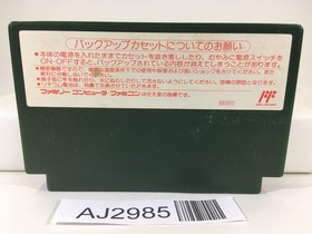 AJ2985 Mario Open Golf Nintendo Famicom NES Japan