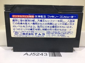 Digital Devil Story Megami Tensei Nintendo Famicom NES Japan - AJ5243