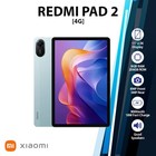 Xiaomi Redmi Pad 2 4G Android PC Tablet (GREEN/8GB+256GB/Wi-Fi+4G/Octa Core)