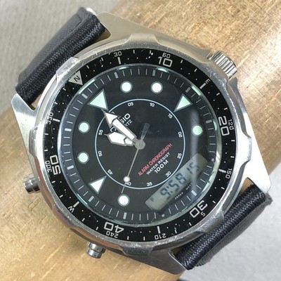 Casio Men AMW-320R Multifunction Nylon Quartz Analog Digital 45mm Watch 7 3/4''