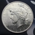 1924 P PEACE SILVER DOLLAR! NICE AU/UNC Coin!