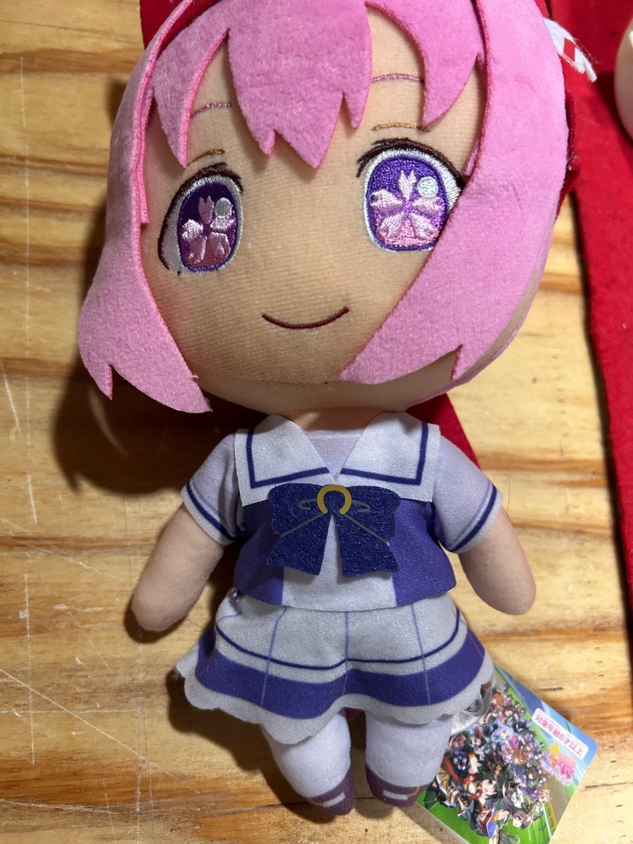 Haru Urara Plush Toy Vol.4 Uma Musume Pretty Derby 26cm | eBay