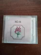 Brother Card N14  scheda tra le più eleganti ,  serie M.  dedicata ai  FIORI