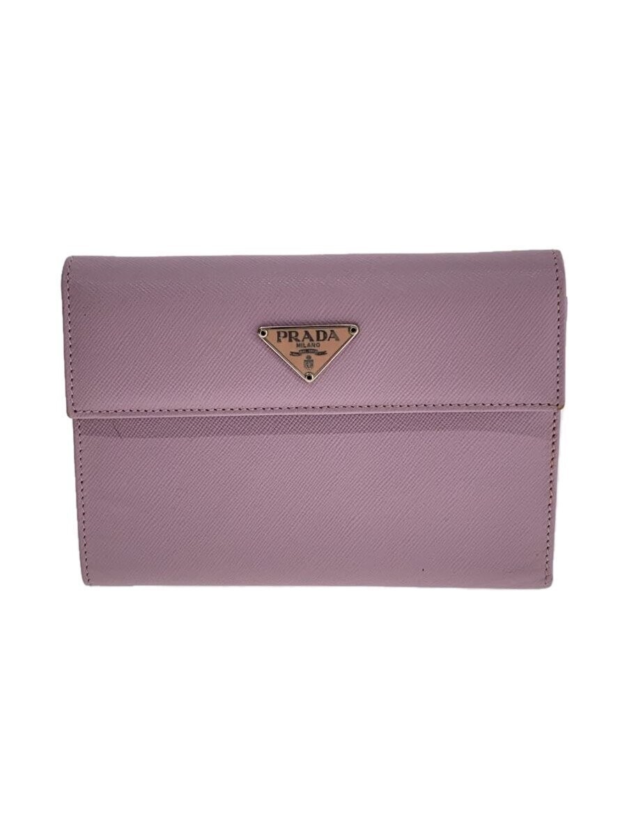 PRADA Tri-fold Plain Pink Wallet for Women