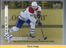 2023-24 Upper Deck Game Dated Moments Gold /100 Nick Suzuki #70 READ 16qb