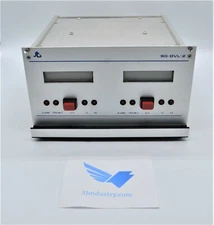 SG-DVL-2 - SGDVL2  -  SUR-GARD SG Alarm