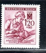 BOHEMIA & MORAVA MOROVIA GERMAN DEUTCHES REICH STAMP OCCUPIED  MNH LOT 472C