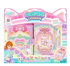 [Free Fedex] WishCat Wish Pad Diary Bag Virtual Pets Melody Game Korean Toy SET