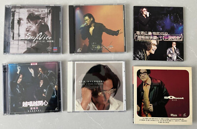 ウィラード Fabulous 26 O'clock 会場限定CD ウィラード Fabulous 26 O´clock 会場限定CD