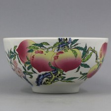 5.03 China Porcelain Qing Dynasty Qianlong Famille Rose Nine Peach Pattern Bowl