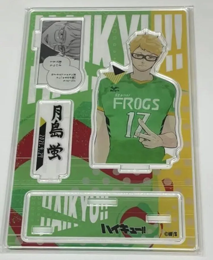 Haikyuu KEI TSUKISHIMA No.18 Japanese Collectable Metallic Card Anime