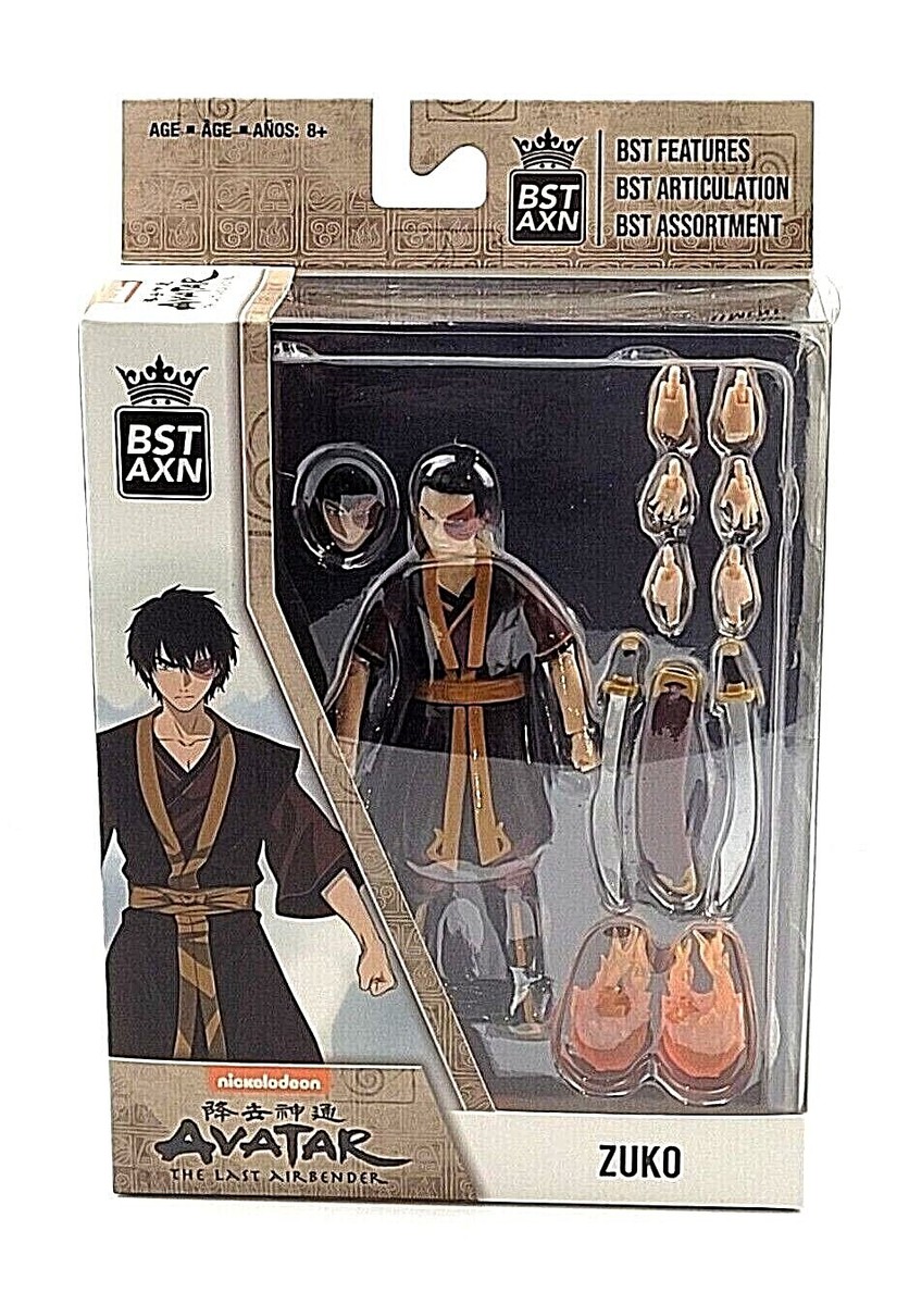 フランに　AT-AT　キューブリック　フィギュアセット ハイキュー ミニフィギュア セット 8体コンプリートセット 日向