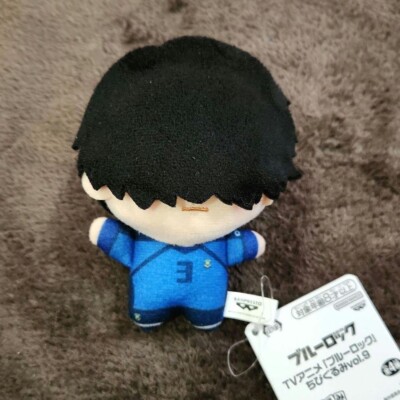 Blue Lock Chibigurumi Ikki Niko Plush toy  11cm 74 From Japan