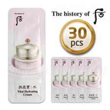 The History of Whoo Soo Yeon Cream / Vital Hydrating Cream 1ml x 30pcs
