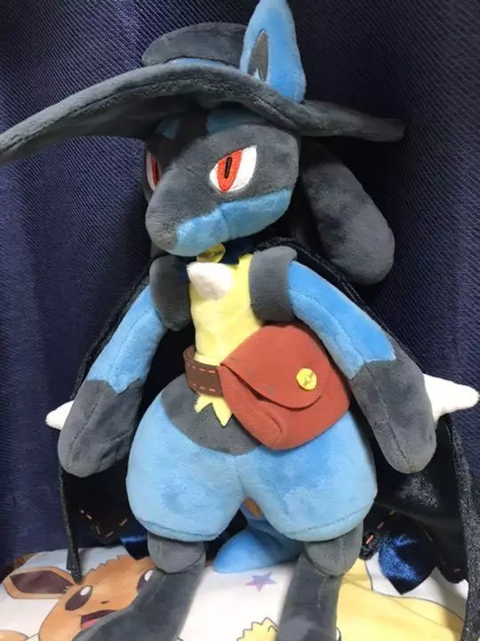 Lucario cheap halloween plush