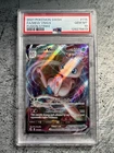 Mew VMAX Full Art 114/264 PSA 10 - Gem Mint SWSH Fusion Strike 2021