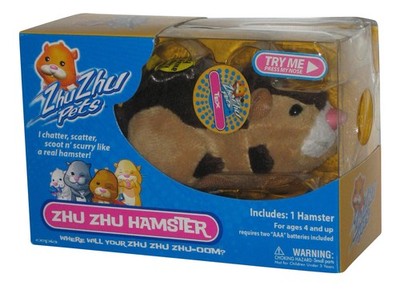 Zhu Zhu Pets Hamster Tex (2008) Cepia Actionfigur Spielzeug