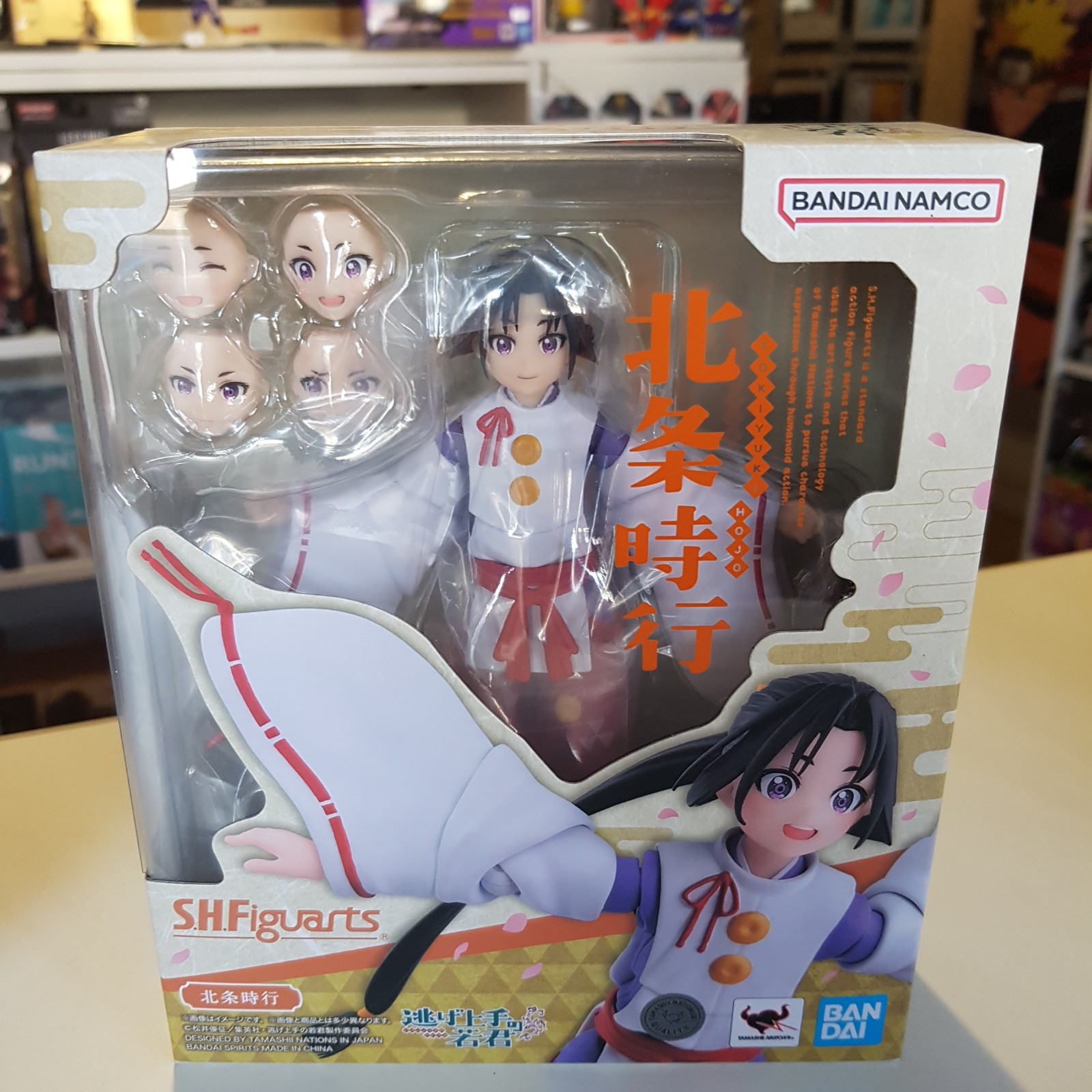 The Elusive Samurai figurine S.H Figuarts Tokiyuki Hojo 14 cm - BANDAI sh