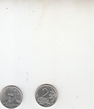 Russia 2001 2 Roubles 40th Anniversary of the space flight of Yuri Gagarin