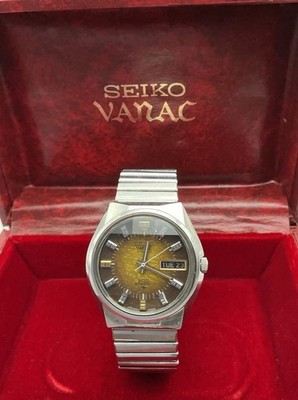 1973 King Seiko VANAC Special 5246-6070 Brown Dial Box Manual Full