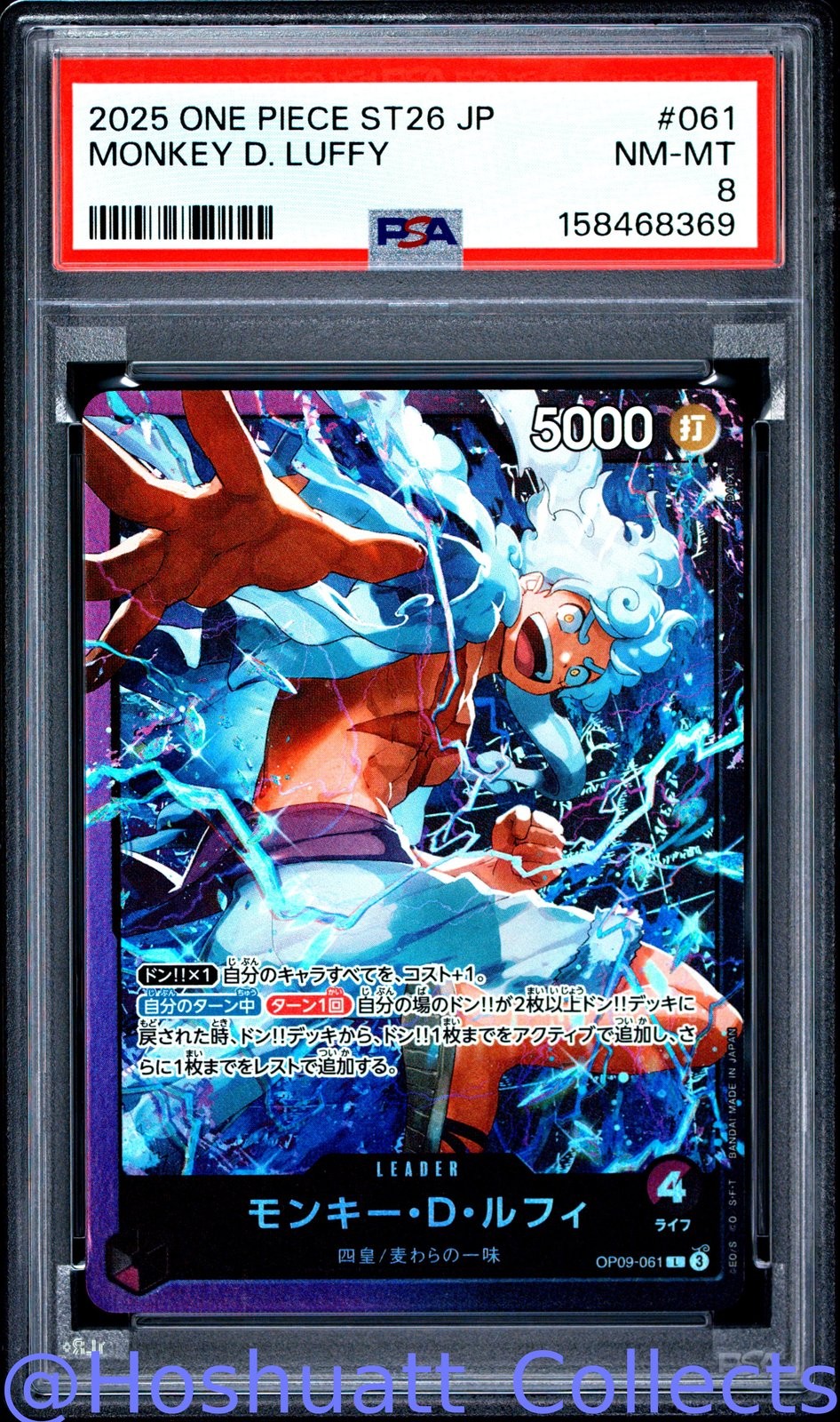 PSA 8 Monkey D. Luffy 061 One Piece Japanese US Seller view 1