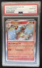 2024 Pokemon Paldean Fates Charmeleon #110/091 PSA 10