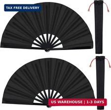 2 Packs Large Folding Hand Rave Fan for Men and Women Line Dancing, Black Hand