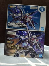 Unopened and unassembled MGSD Freedom Gundam Gunpla