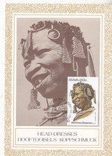 South West Africa 1984 Head-dresses Bushman Maxi card FDI special cancel VGC